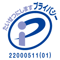 privacy-mark