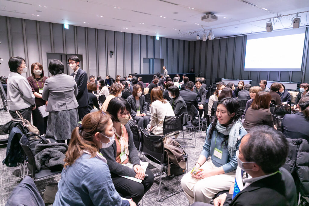 2025年妊産婦等支援ネットワーク形成全国フォーラム参加者の様子